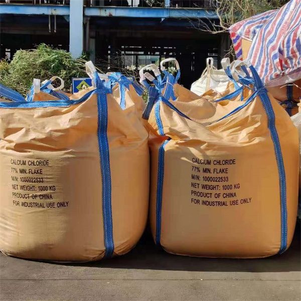 發(fā)貨現(xiàn)場